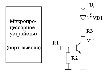 Подключение светодиода Подключение одиночного светодиодного индикатора