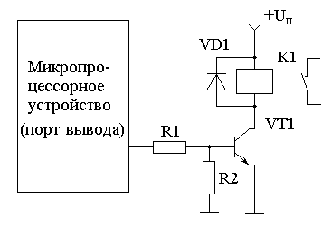 Подключение внешнего устройства с индуктивной нагрузкой